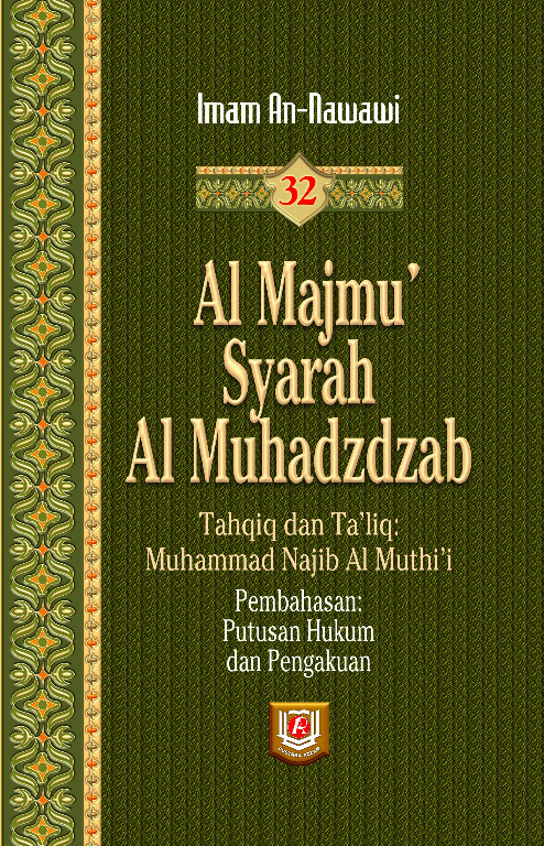 Al Majmu Syarah Al Muhadzdzab - Jilid 2